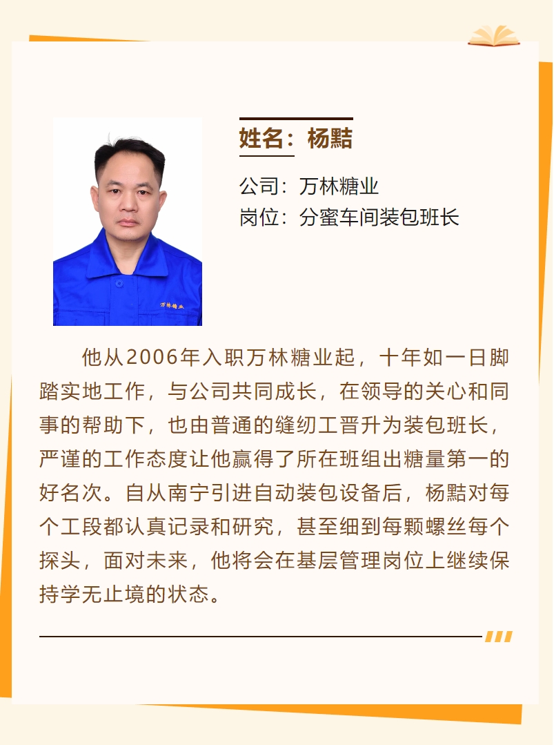 微信截图_20240219174407.png